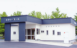 大館葬儀社